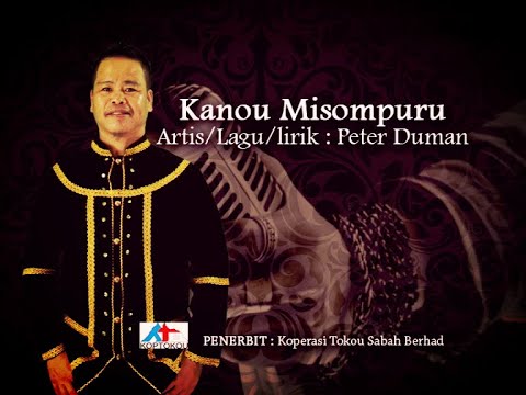 Kanou Misompuru =  Peter Duman (KARAOKE)