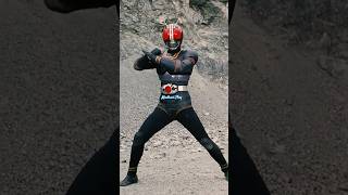 Download lagu Kamen Rider Hitam 'Henshin' #kamenrider mp3 Download lagu Kamen Rider Hitam 'Henshin' #kamenrider mp3