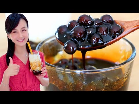 Brown Sugar Boba Milk from Scratch, DIY Tapioca Pearls Recipe by CiCi Li