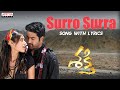 Surro Surra Full Song Ll Shakti Movie Ll Jr Ntr Iliyana
