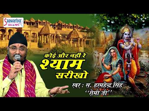 YouTube Fallback Thumbnail