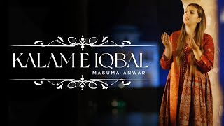 Kalam E Iqbal (Khudi Ka Sire Nihan)  Official Vide