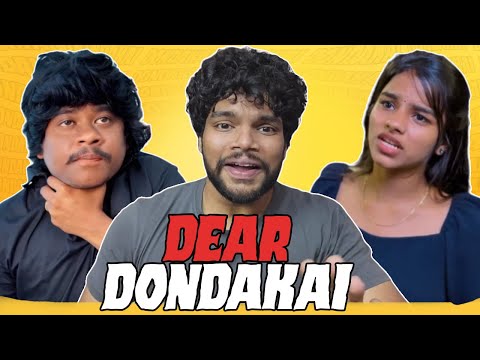 DEAR DONDAKAI SHORTFILM | HCB