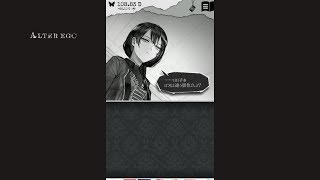 【女ゲーム実況】スマホ アドベンチャー #2 ALTEREGOオルターエゴ