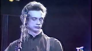 Music video thumbnail preview for Альянс — День освобождения (Live 1987) by Альянс