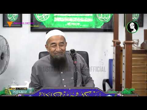 Pergerakan Rukun Makmum Yang Mengikut Imam - Ustaz Azhar Idrus
