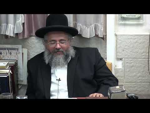 הרב יורם אברג'ל-החיד"א-הלכה ותניא יומי- אור ל- ב אלול ת…
