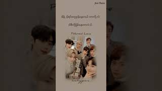 Download lagu ENHYPEN ~ Polaroid Love mp3