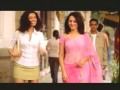 Classic Commercials VIP Feelings Bra Ad