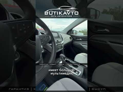 фото chevrolet equinox iii 0
