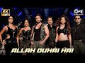 8K Video Song Allah Duhai Hai Race Saanson Ki Katrina Kaif Saif Ali Bipasha Race