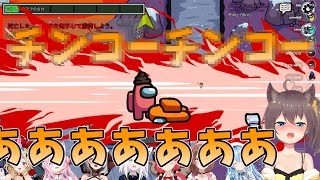 下ネタを言ったら消されてしまった夏色まつり【ホロライブ切り抜き】