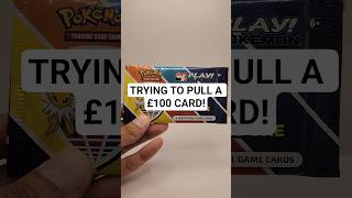 A New Challenge! Day 1 of Opening #pokemoncards till I can pull a card worth £100 or more.