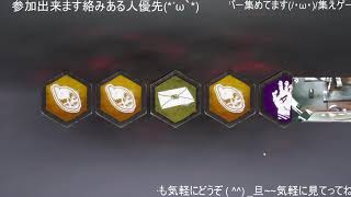 【DBD】10/28　17LIVEアーカイブ　　シーズン2　＃34