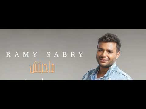 🎼🎶 Ramy sabry 🎵🎶 Best music &🎙️ songs ever ✨