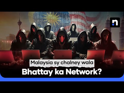 Threat Calls from Malaysia: Karachi Extortion Mafia Exposed | Nukta True Crime