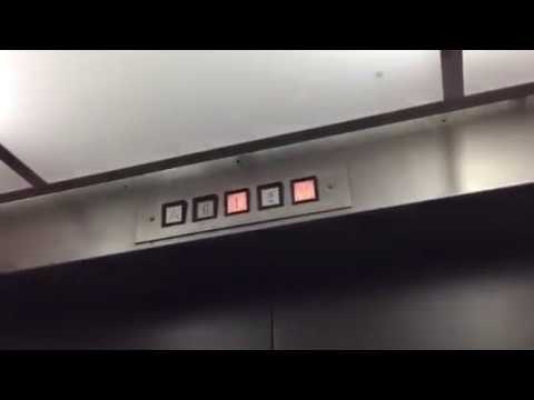 Vintage 1978 US Hydraulic Elevator @ 1717 Kettner Blvd, San Diego, CA