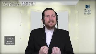 הדף היומי מסכת תענית דף ב