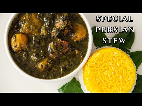 Very simple recipe for Khoresh Aloo Esfenaj , a popular Iranian food! как сделать
