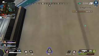 Apex Legends