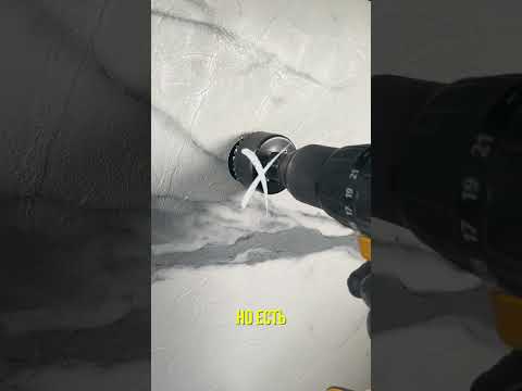 Полезный совет по работе с коронкой по дереву  #denzel #лайфхак  #diy