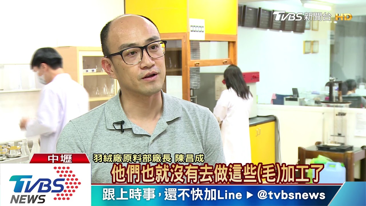 冬被不要丟 回收後羽絨被可以再用個100年