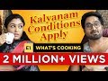 Kalyanam Conditions Apply Episode 1 What S Cooking Mirchi Senthil Sreeja
