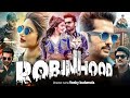 Adhi Dha Surprisu Song Robinhood Nithiin Sreeleela Ketika Sharma Venky Kudumula GV Prakash