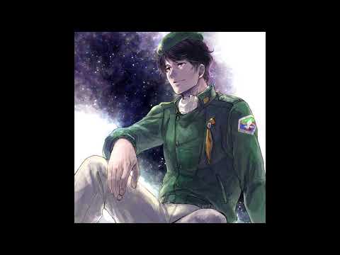 Ginga Eiyuu Densetsu Uchuu no Kakehashi Kei Ogura