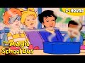Science Of The Senses Sight Smell Hearing Taste Touch Full Episodes The Magic School Bus