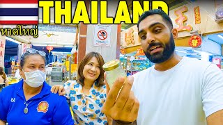 People In Hat Yai Thailand Are Different!