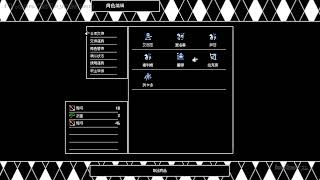 Countermark Saga Frozen sword 刻印戰記 冰凍之劍 #1
