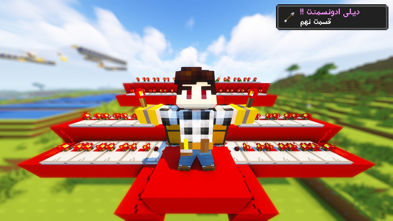 مارتین دست به رداستون میشود ep9