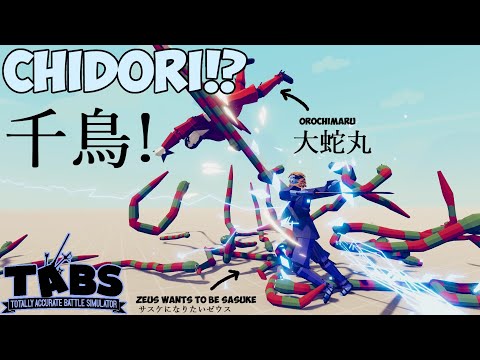 Chidori!? What if Zeus watches Naruto? Sasuke Zeus! +Bonus+BoBnus - TABS ORIGINAL MODS
