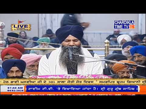 download lagu mp3 mp4 Bangla Sahib, download lagu Bangla Sahib gratis, unduh video klip Bangla Sahib