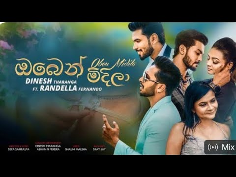 Oben Midila(ඔබෙන් මිදිලා)Dinesh Tharanga ft Randella Fernando ||Official Audio||