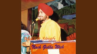 Download lagu Gur Naloon Ishq Miitra (Traditional) mp3 Download lagu Gur Naloon Ishq Miitra (Traditional) mp3