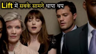 Fifty Shades Darker Explained in Hindi  Film Summa