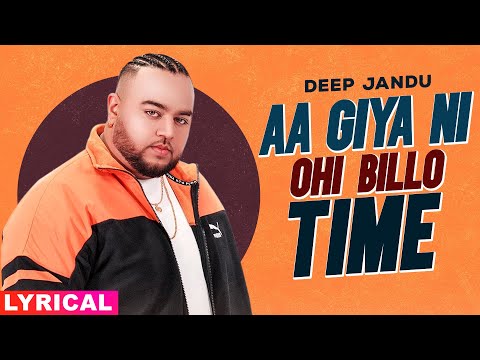 Aa Giya Ni Ohi Billo Time (Lyrical) — watch video