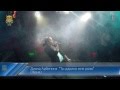 Женя - Диана Арбенина "Ты дарила мне розы" 