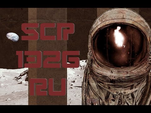 SCP-1326-RU - Петля Sinus Iridum