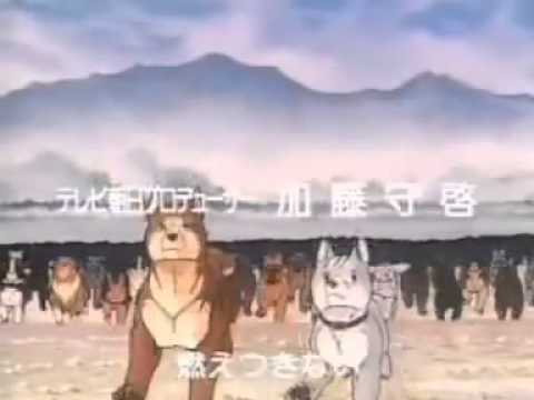Ginga Nagareboshi Gin Opening/Ending