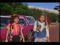 Opening To Barbie Birthday Party At Walt Disney World Epcot 94 1993 VHS