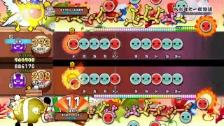 太鼓の達人　ランクマッチ