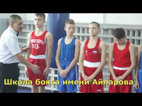 TASHTAGOL BOXING BEST (версия для Youtube)