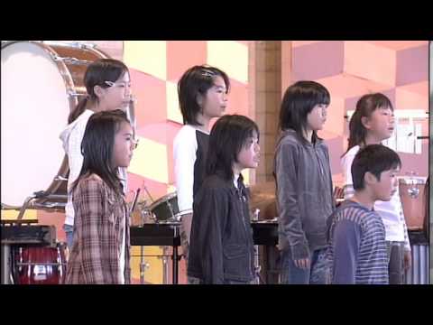 こども学科 【蔵出し映像】平成１８年度音楽会「シーラカンスをとりにいこう」５の２
