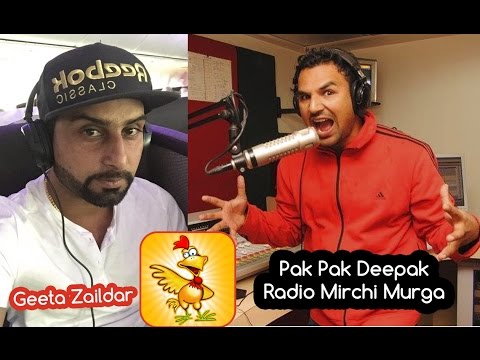 Mirchi Murga | Geeta Zaildar | Pak Pak Deepak | 2017