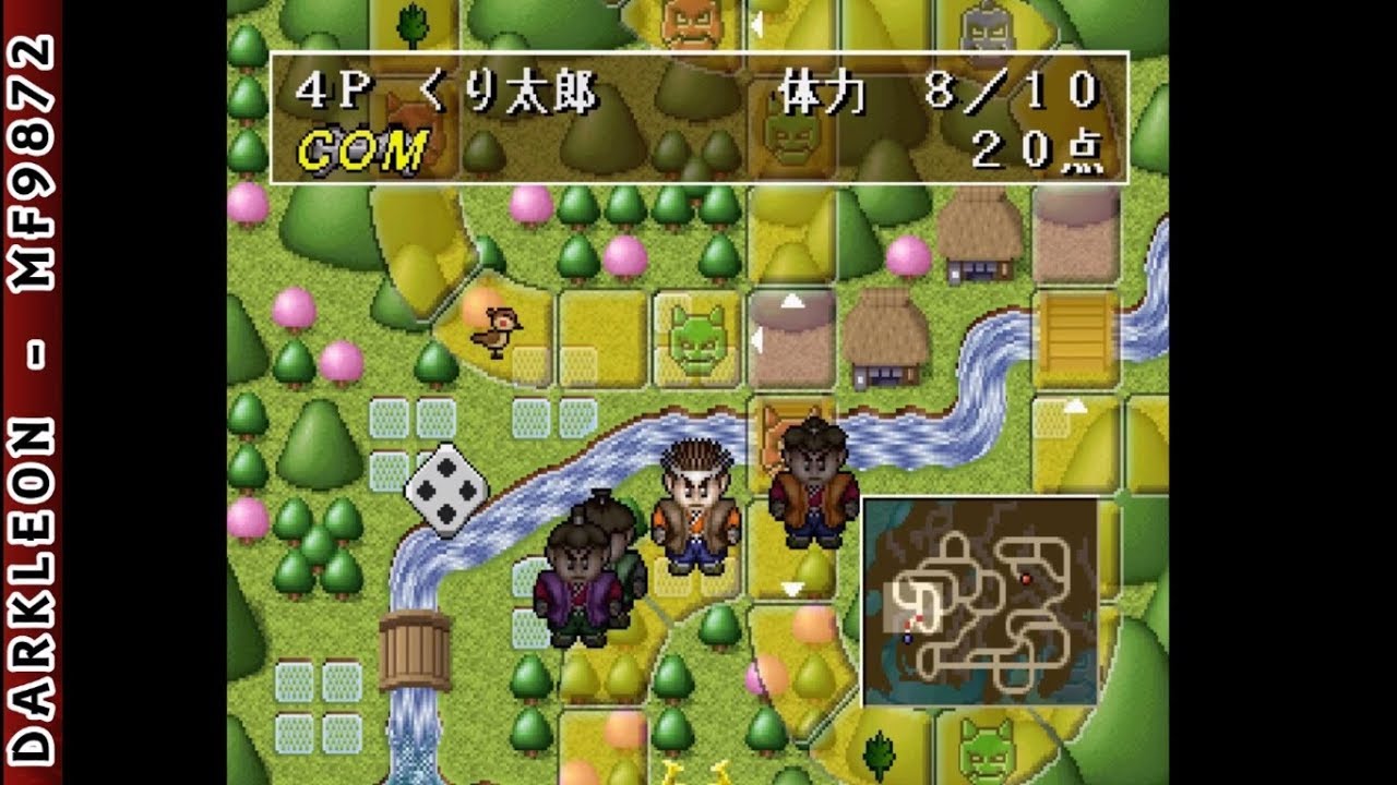 Gameplay Video