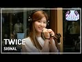 RADIO LIVE TWICE SIGNAL 트와이스 시그널 20170530 Tei S Dreaming Radio