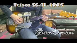 Video thumbnail for TEISCO SS-4L # 2TONE SUNBURST 1965年製【REAL JAPAN VINTAGE】”4PICK UPS” w/HARDCASE 3.54kg by Guitar Creation